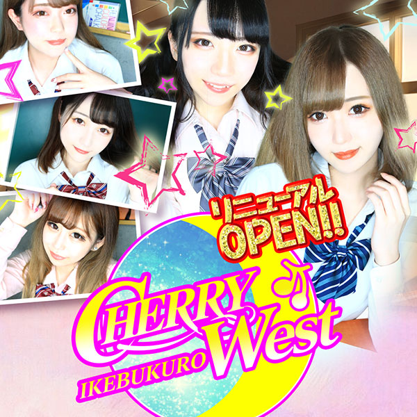Cherry west z[y[W
