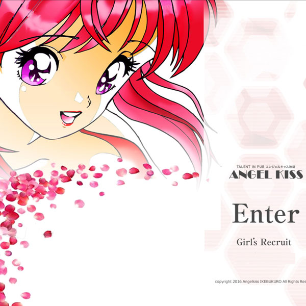 GWFLbX z[y[W